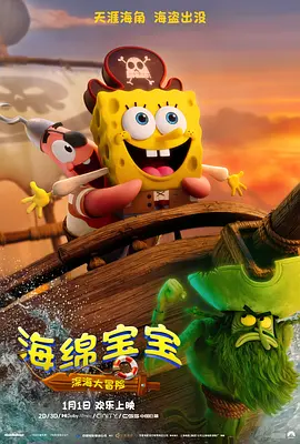 av天天射