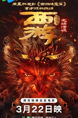 av天天射